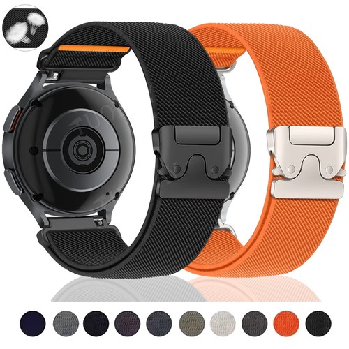 Nylon elastic watch - nylon,