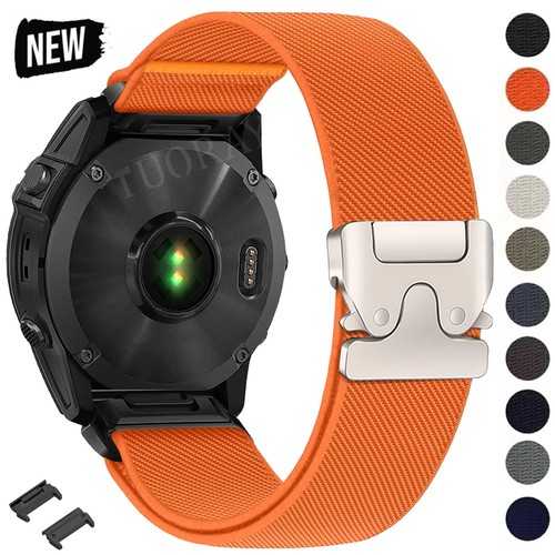Quickfit nylon band watch - quickfit,