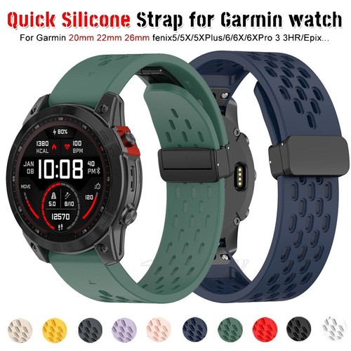 Quick fit magnetic strap - quick,
