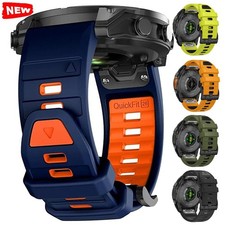 Quick Fit Silicone Watch Strap