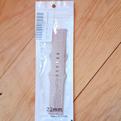 Silicone 22mm leopard beige - 22mm,