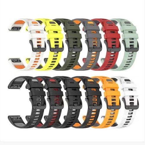 Quick fit silicone - quick, strap