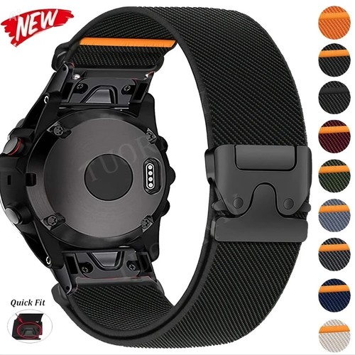 Quickfit nylon watch band - quickfit,