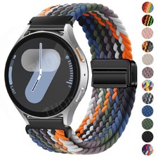 Braided Nylon Watch Band Strap